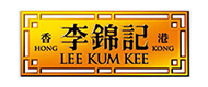 李錦記